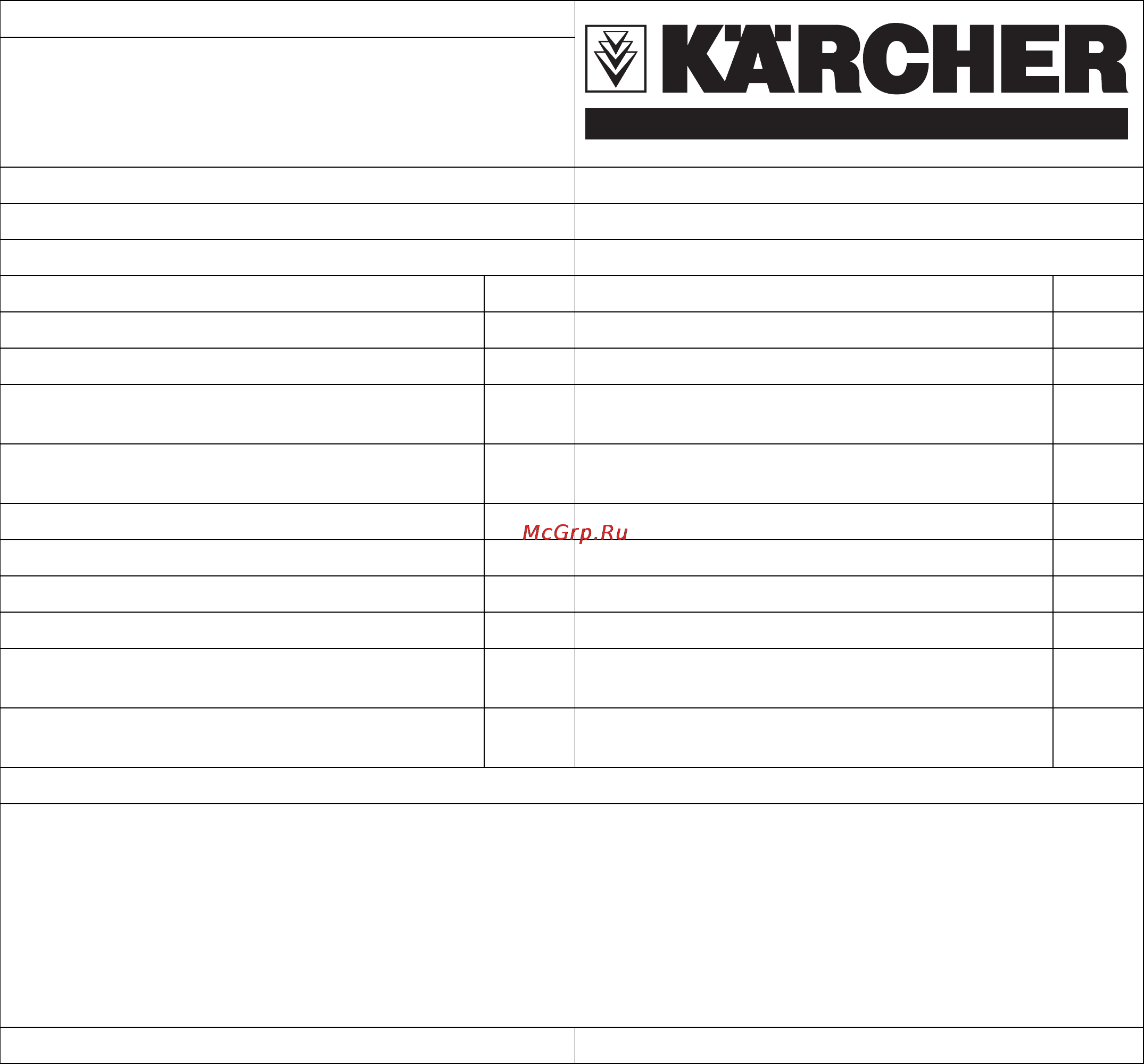 Karcher WPC 600 FW Инструкция по эксплуатации онлайн [81/93] 6275
