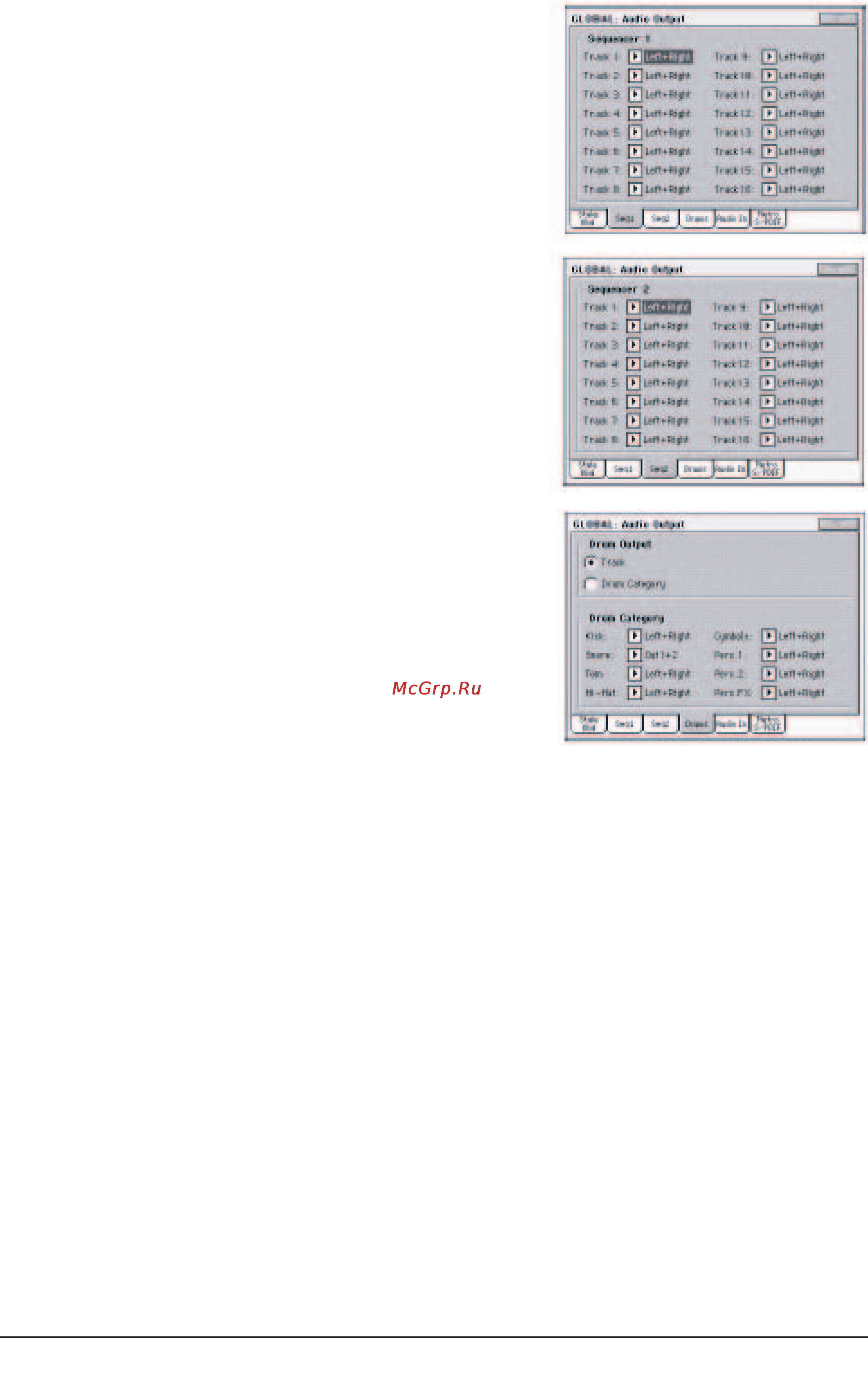 Korg PA800 [236/336] Audio output audio in