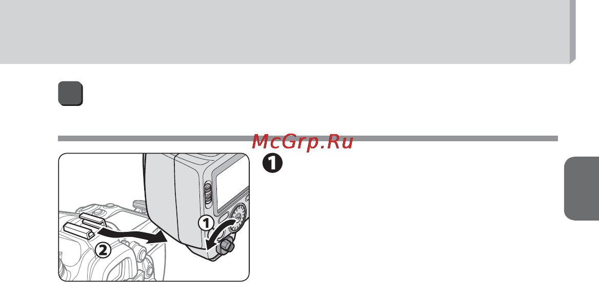 Nikon Speedlite SB-700 [37/164] Отсоединение вспышки sb 700 от фотокамеры