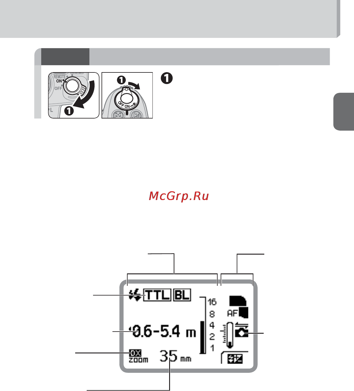 Nikon Speedlite SB-700 [39/164] Включение вспышки sb 700 и фотокамеры