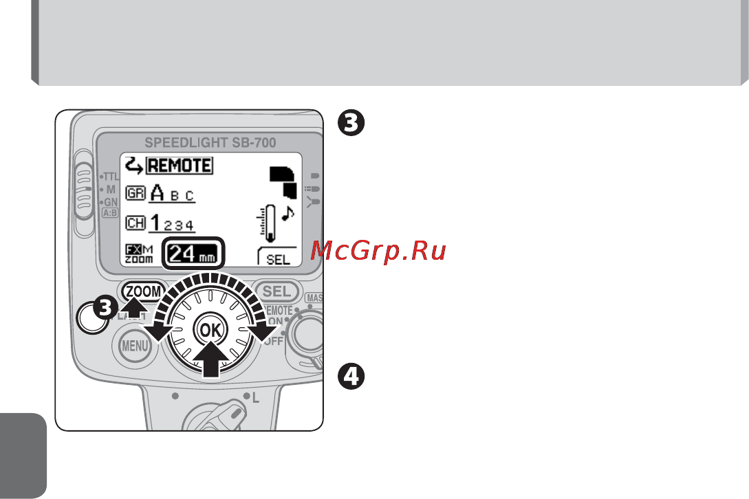 Nikon Speedlite SB-700 Инструкция по эксплуатации онлайн [74/164] 6283