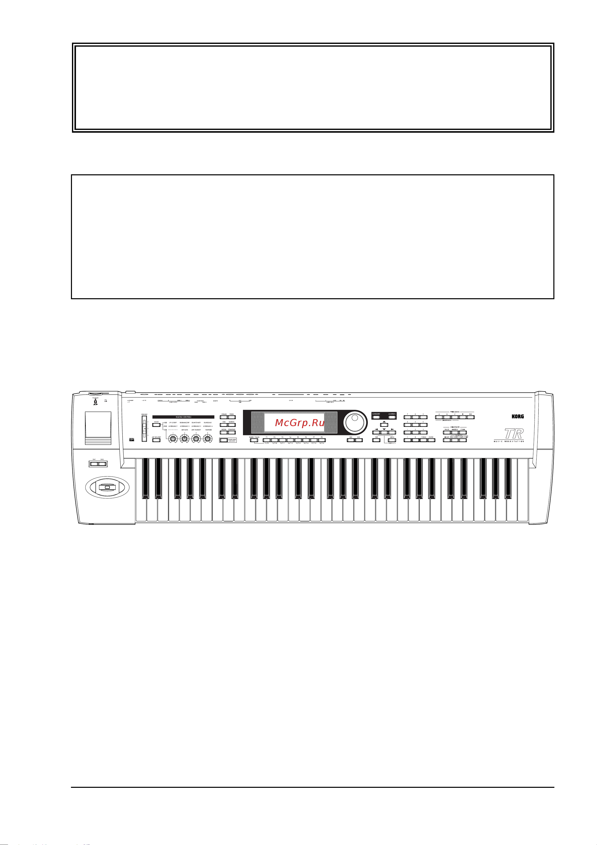 Korg TR76 Инструкция по эксплуатации онлайн