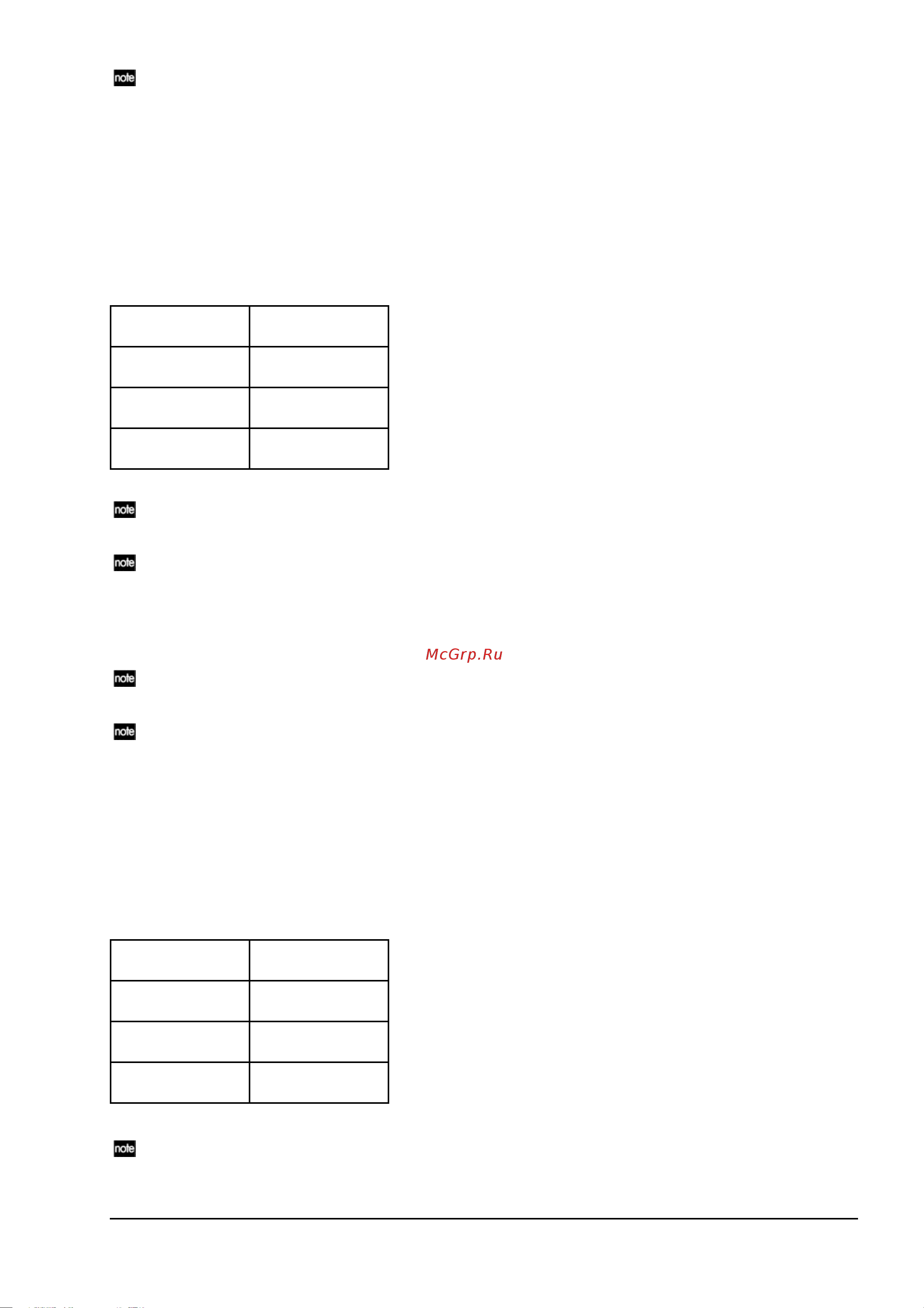 Korg TR61 [159/173] Настройка работы кнопок sw1 и sw2