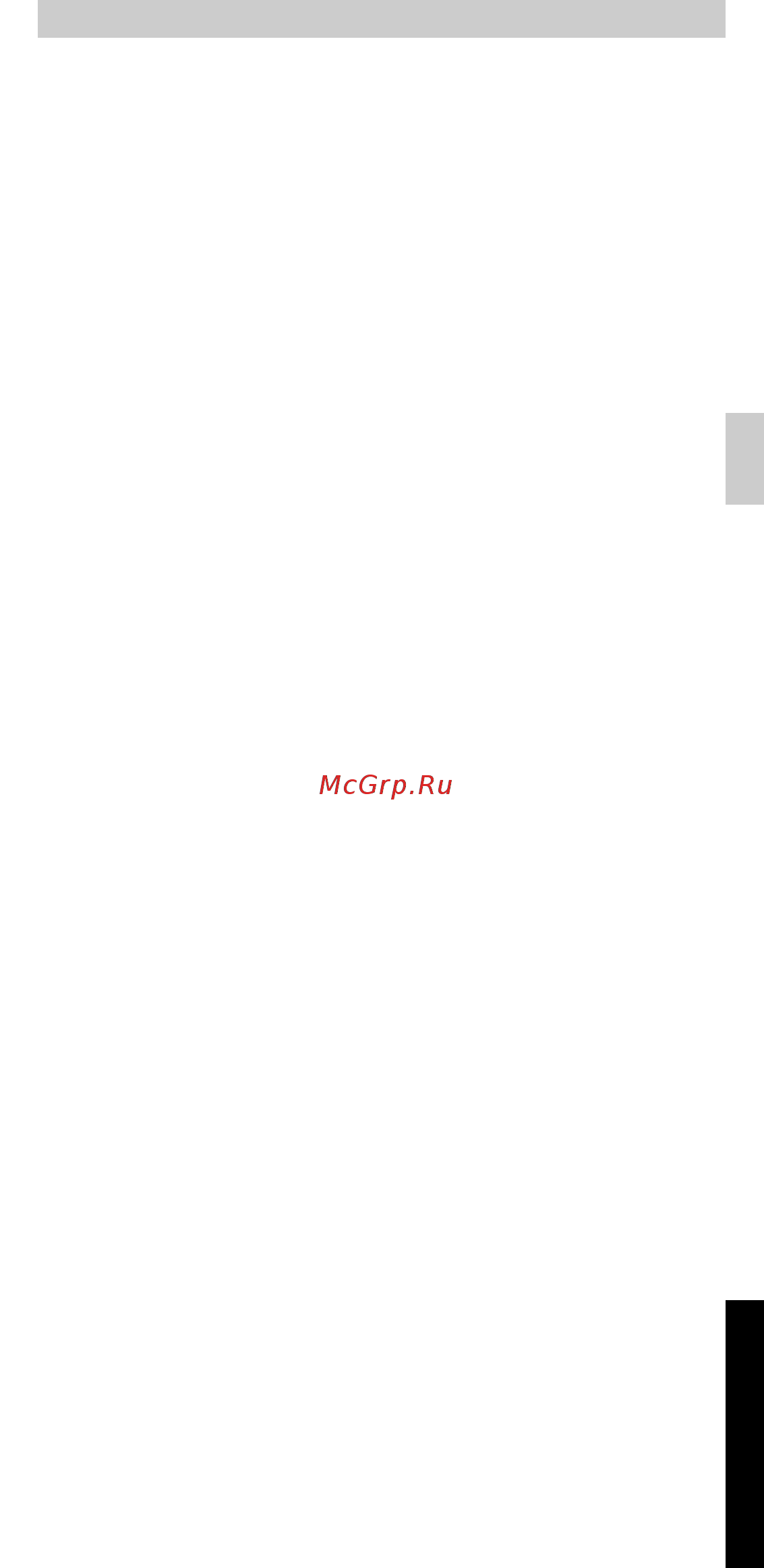 Philips SRU3040 ⁄ 10 [28/31] Codes dvd