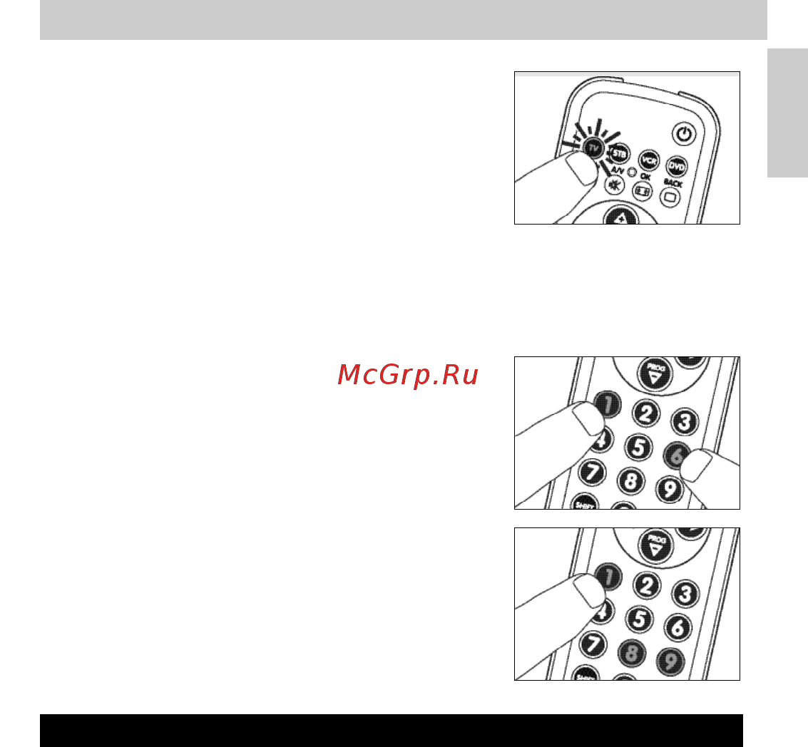 Philips SRU3040/10 [8/31] Неполадки