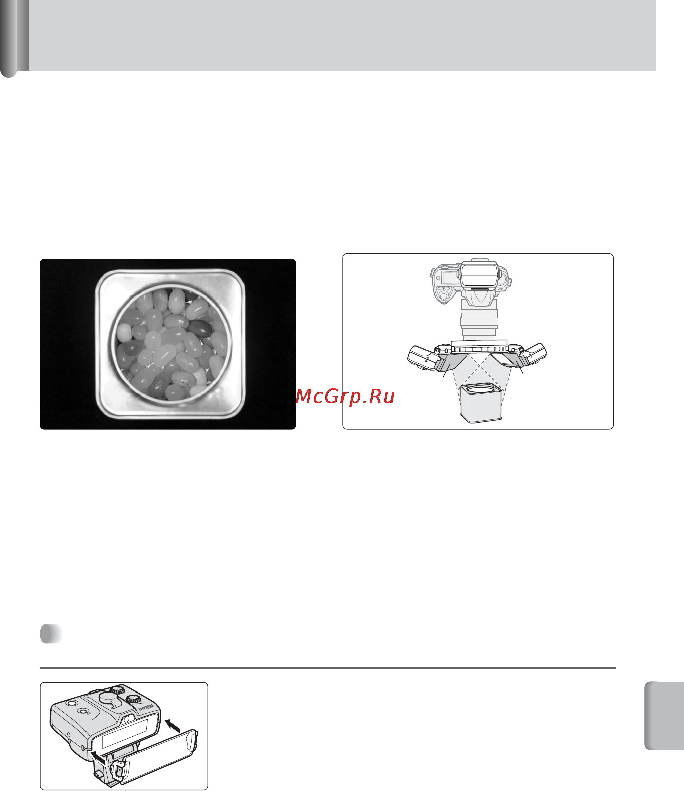 Nikon Speedlight Remote Kit R1 [105/136] Использование адаптера для макросъемки со сверхблизкого расстояния с позиционированием sw 11 для съемки со вспышкой