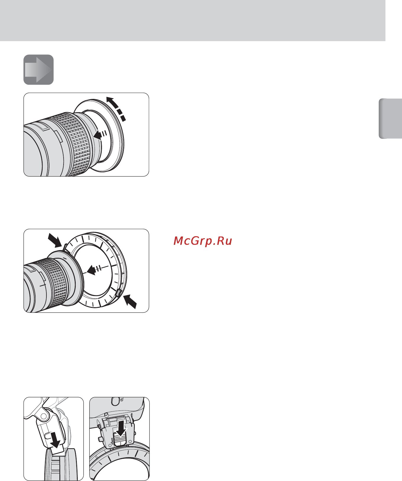 Nikon Speedlight SB-R200 [33/136] Установка вспышки sb r200 на передней части объектива