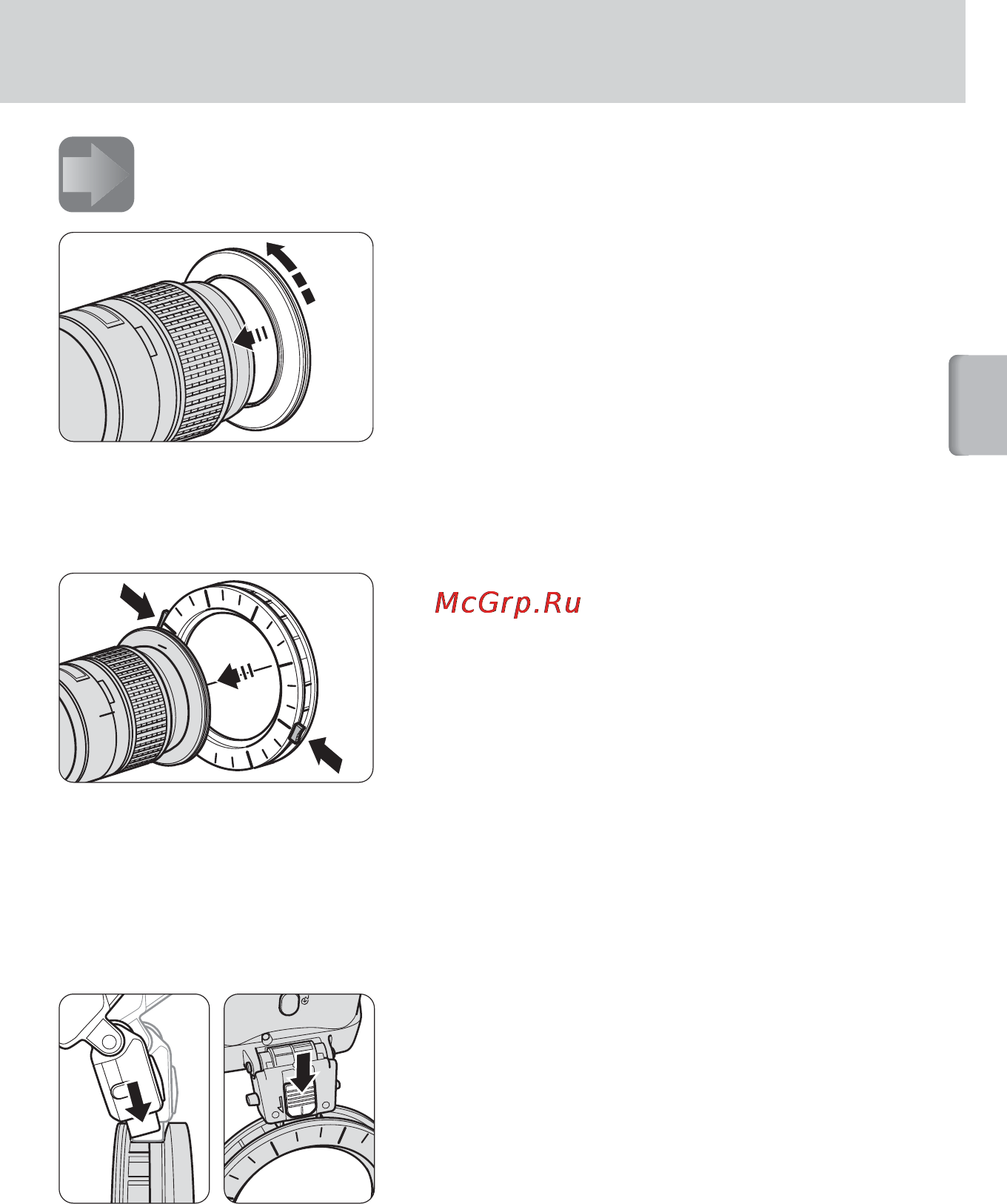 Nikon Speedlight Commander Kit R1C1 [49/136] Установка вспышки sb r200 на передней части объектива