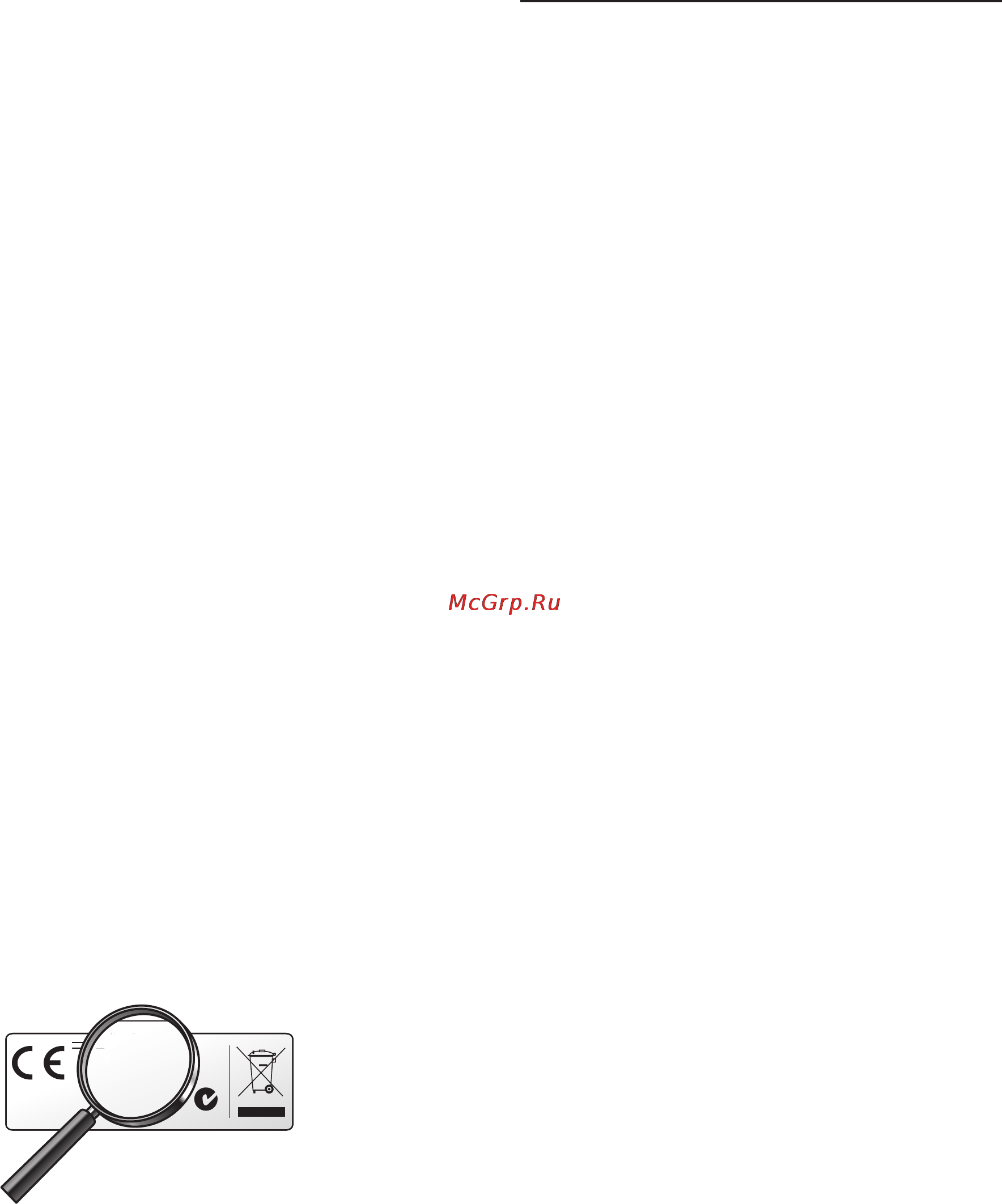 Philips SRP4004 ⁄ 53 [16/17] Oiodb1
