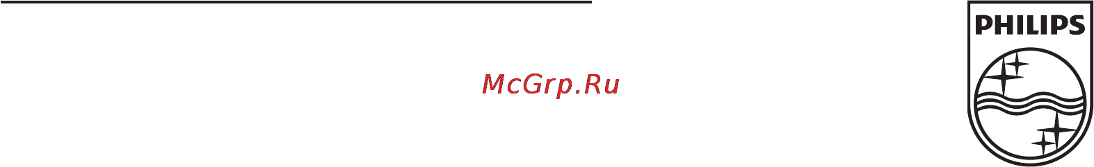 Philips SRP2008B ⁄ 86 Инструкция по эксплуатации онлайн [17/17] 6309