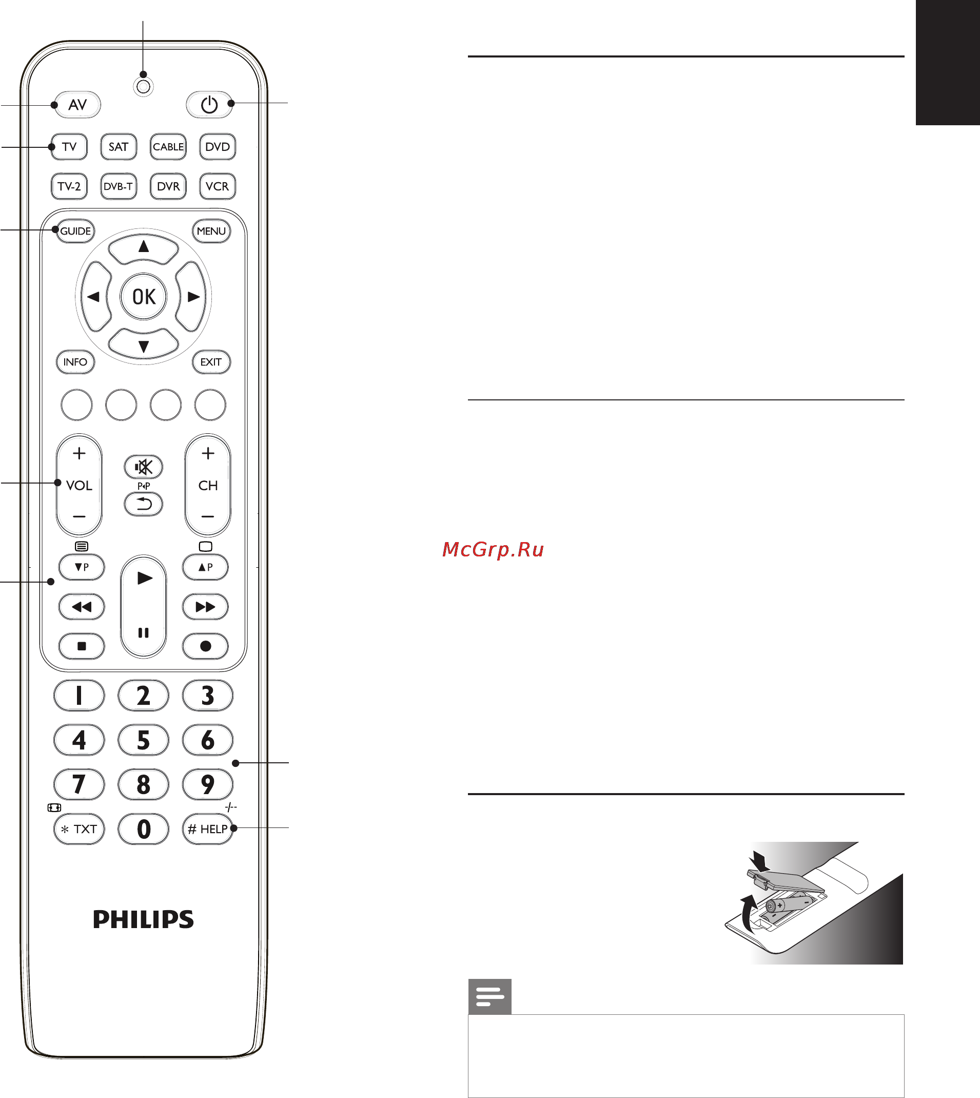 Philips SRP2008B ⁄ 86 [2/17] Начало работы