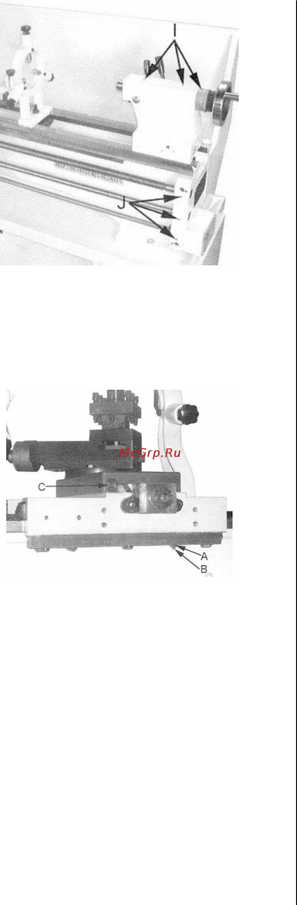 Jet GHB-1340A DRO (50000710T) [15/16] Станок вибрирует