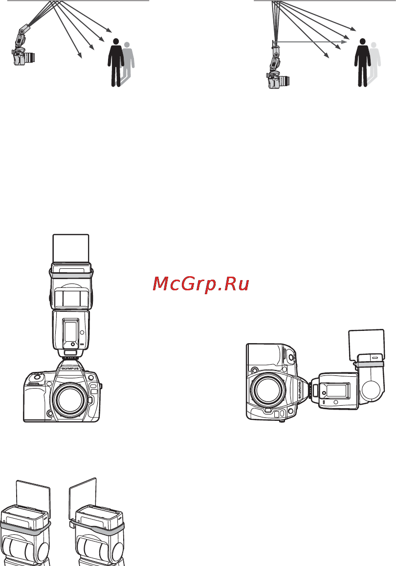 Olympus FL-50R [19/48] Вы можете достичь различных эффектов отражения в зависимости от положения фотоаппарата направления электронной вспышки места прикрепления рефлекторного адаптера и т д