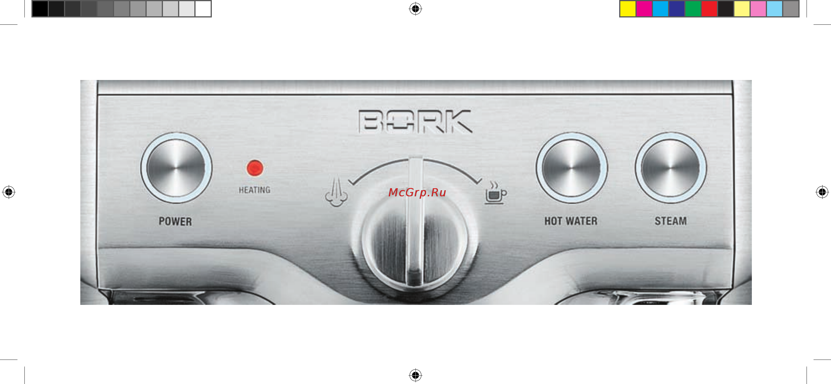 Bork C800 Инструкция по эксплуатации онлайн [22/40] 6327