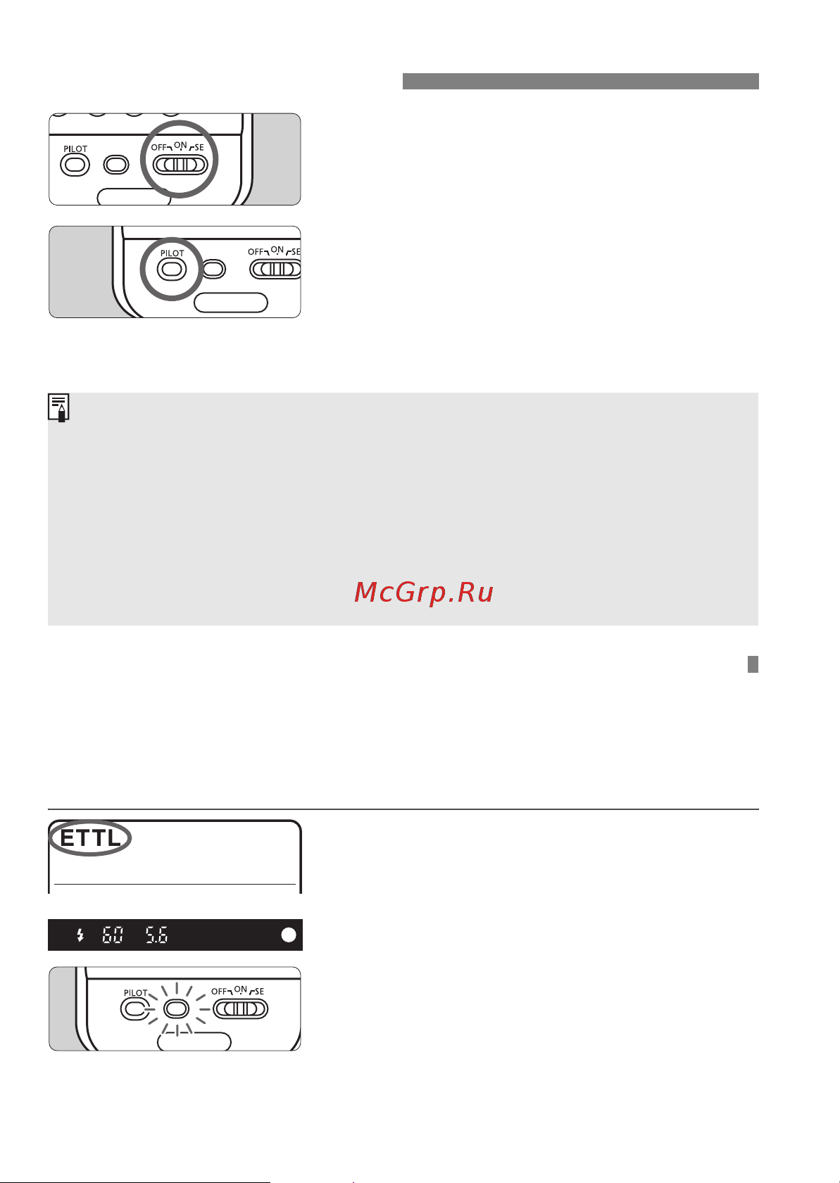 Canon Macro Twin Lite MT-24 EX [18/44] Включение питания