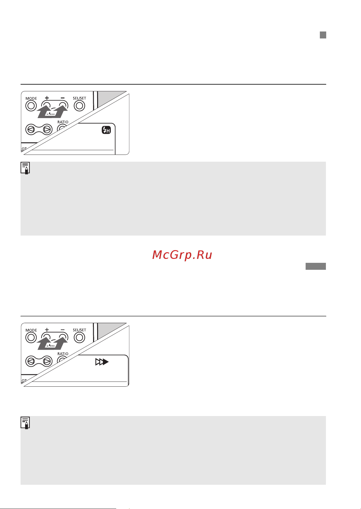Canon Macro Ring Lite MR-14 EX [26/44] R синхронизация по второй шторке