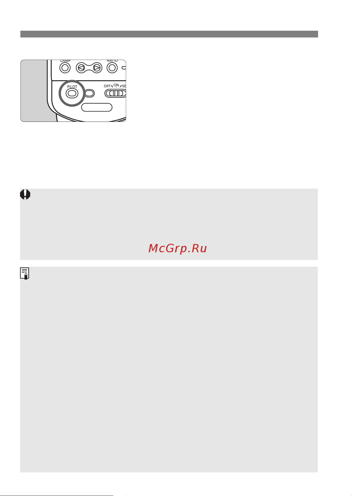 Canon Macro Ring Lite MR-14 EX [34/44] Проверьте работу беспроводной системы вспышек