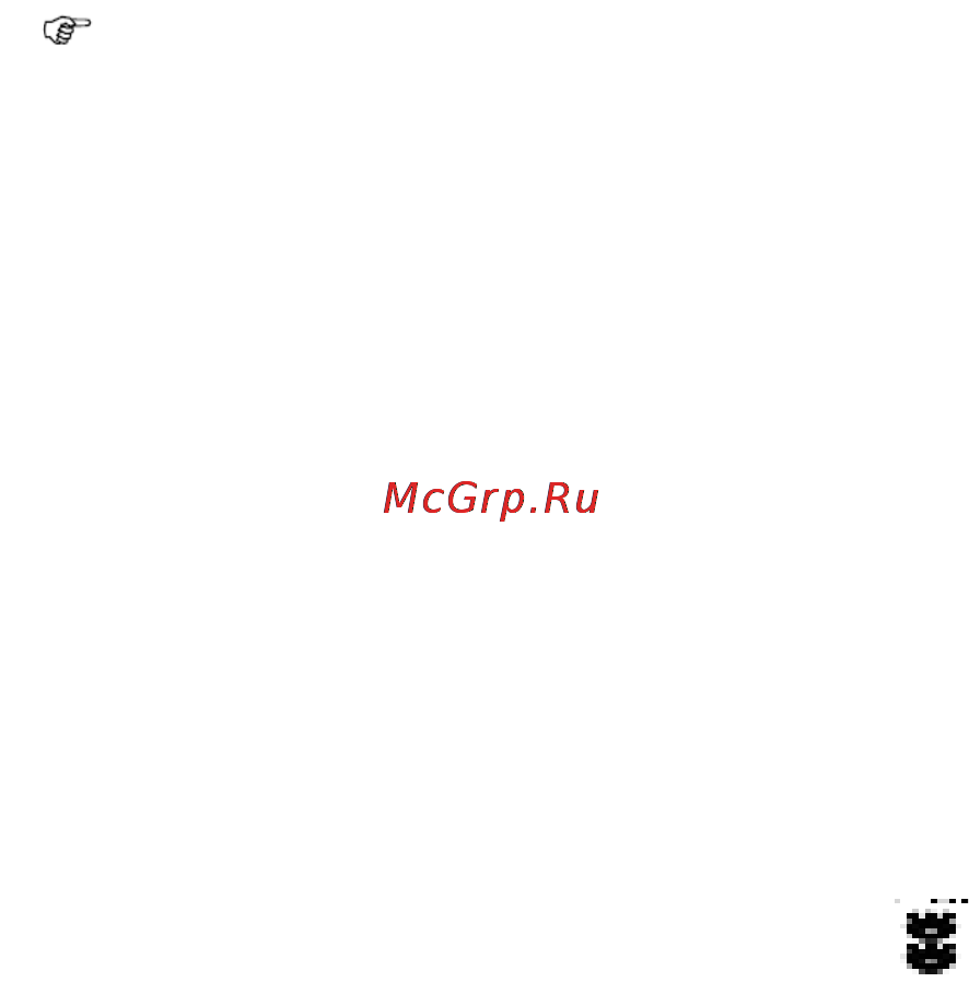 Metz mecablitz 58 AF-1 Инструкция по эксплуатации онлайн [25/50] 6354