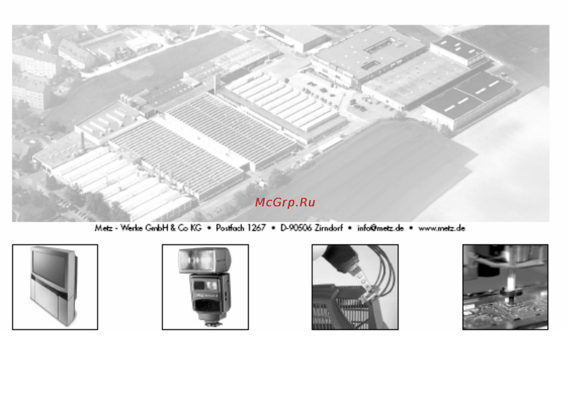 Metz mecablitz 58 AF-1 Инструкция по эксплуатации онлайн [50/50] 6354
