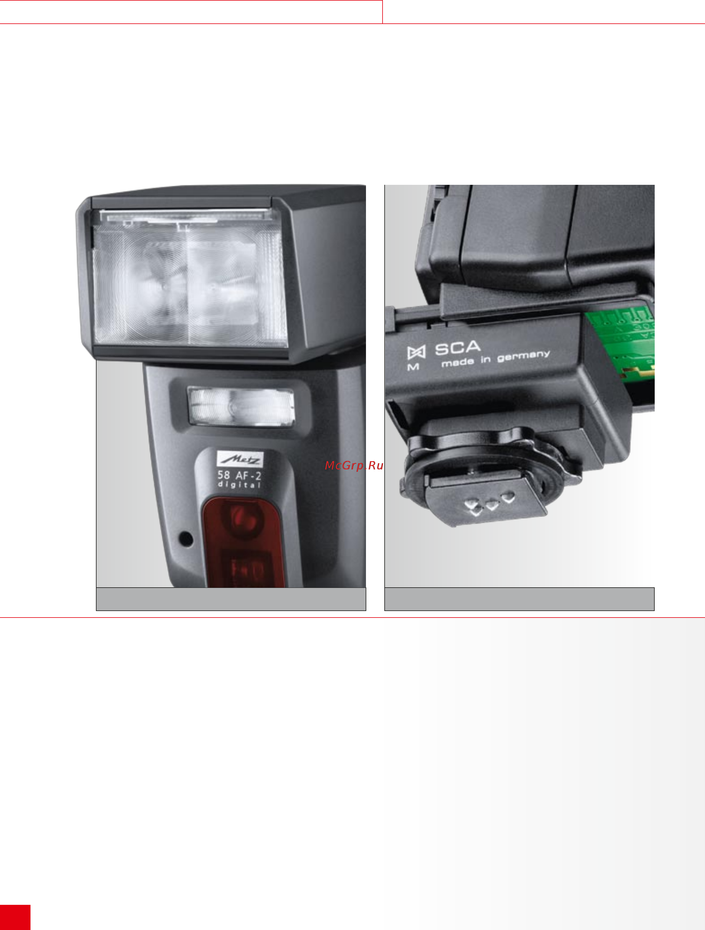 Metz mecablitz 15 MS-1 [8/48] С metz mecablitz digital в будущее