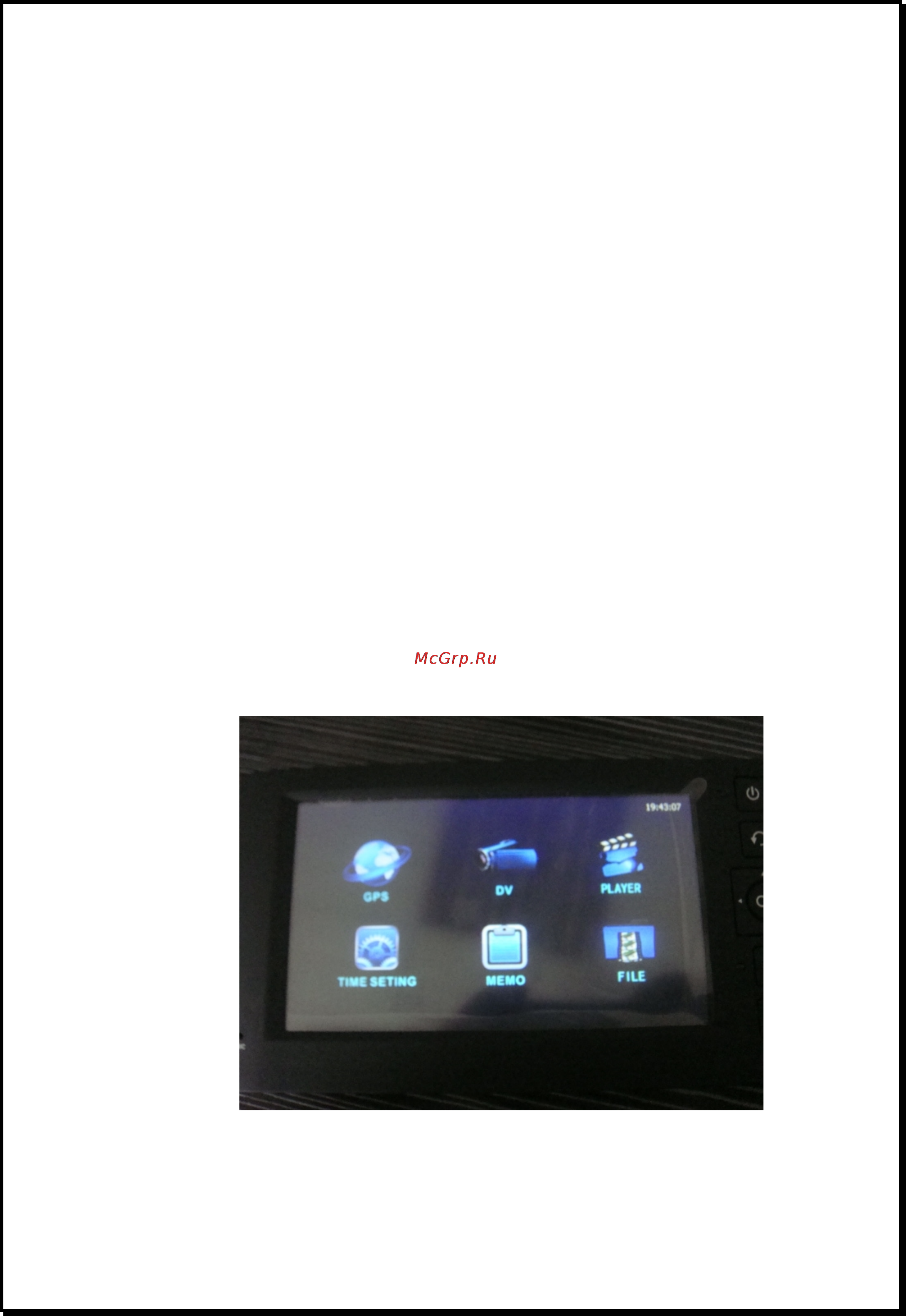 Xdevice BlackBox-7 [15/42] Xdevice