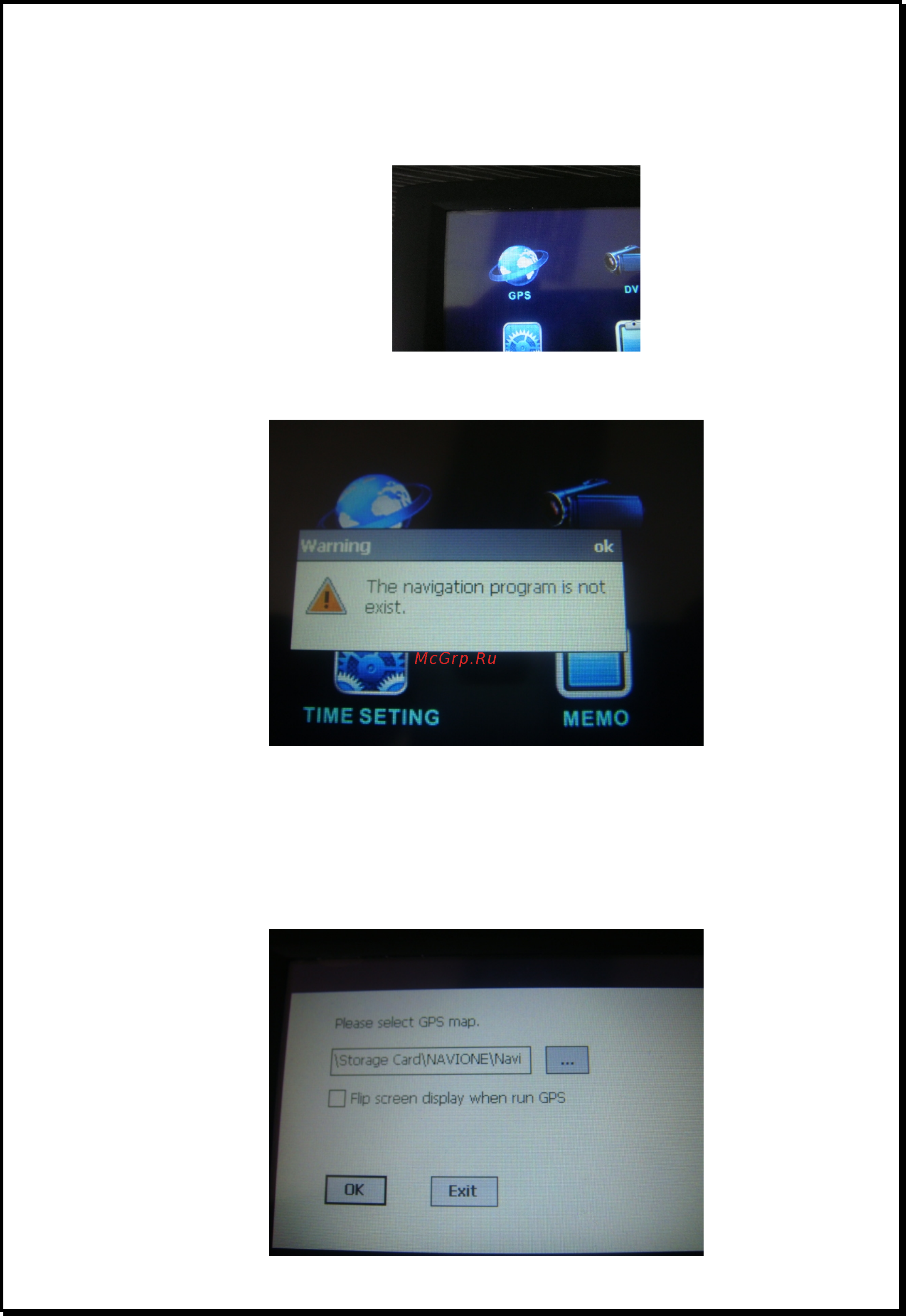 Xdevice BlackBox-7 [16/42] Xdevice