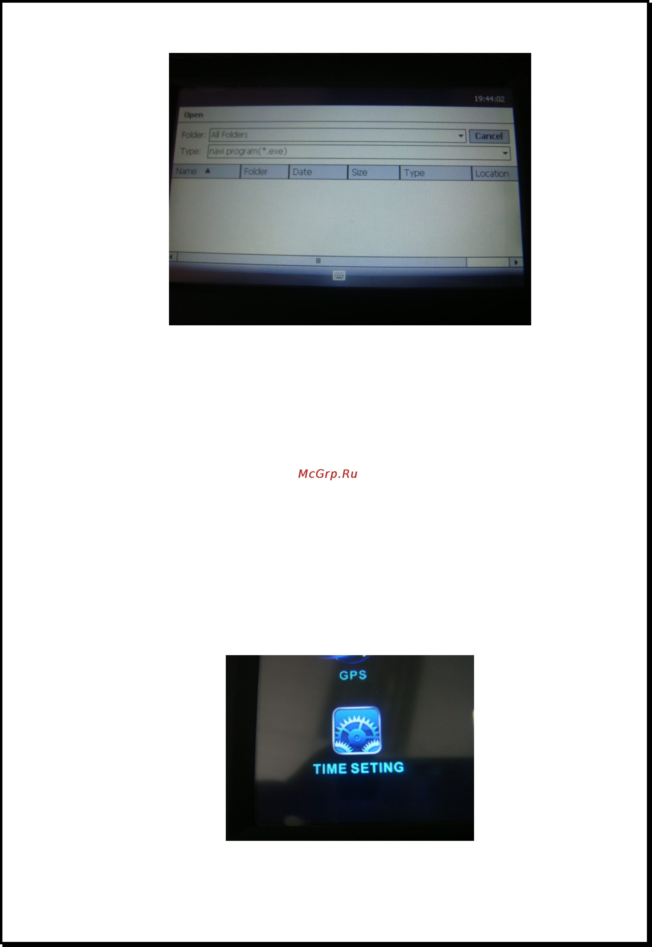 Xdevice BlackBox-7 [17/42] Xdevice