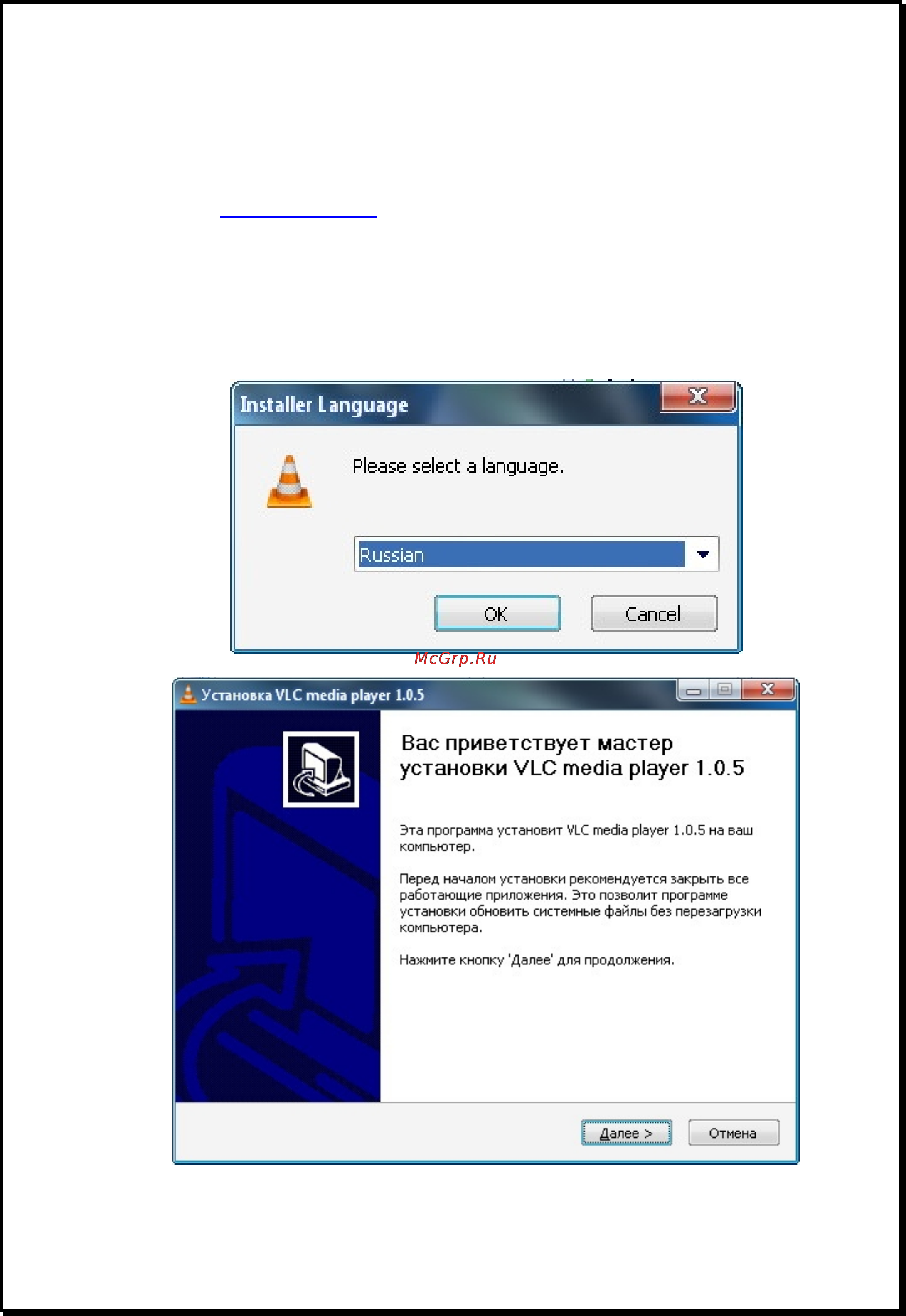 Xdevice BlackBox-7 [19/42] Xdevice