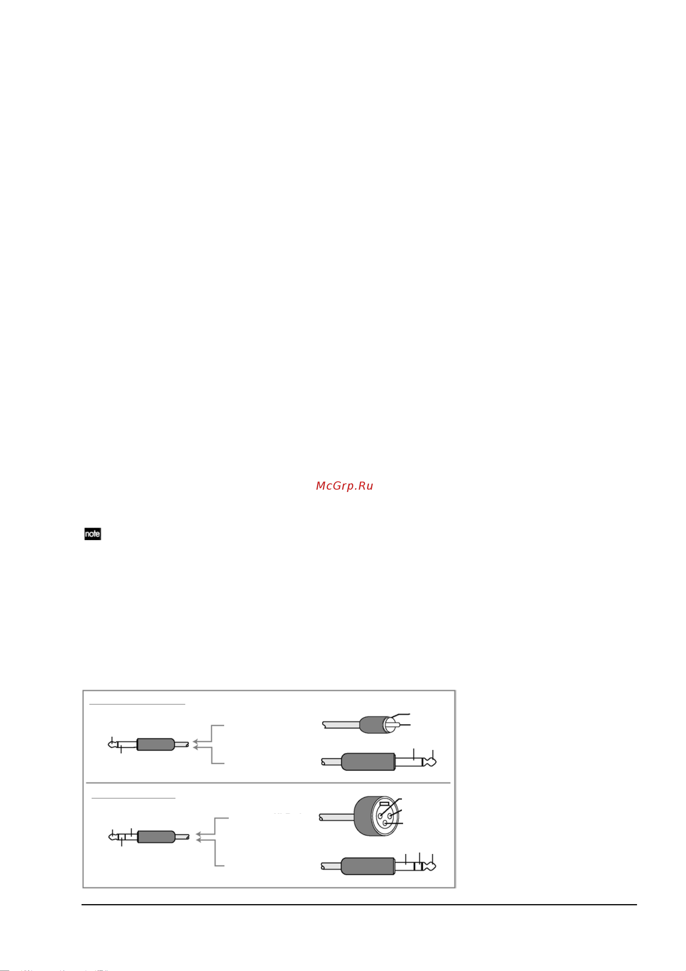 Korg MR1 [11/42] Запись