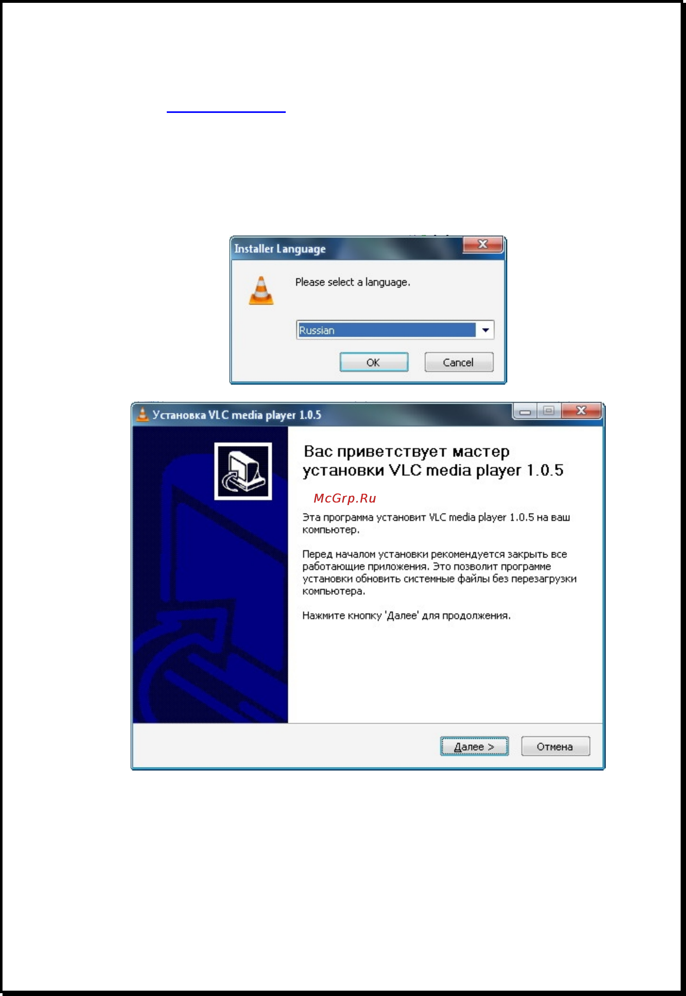 Xdevice BlackBox-5 [27/44] Xdevice