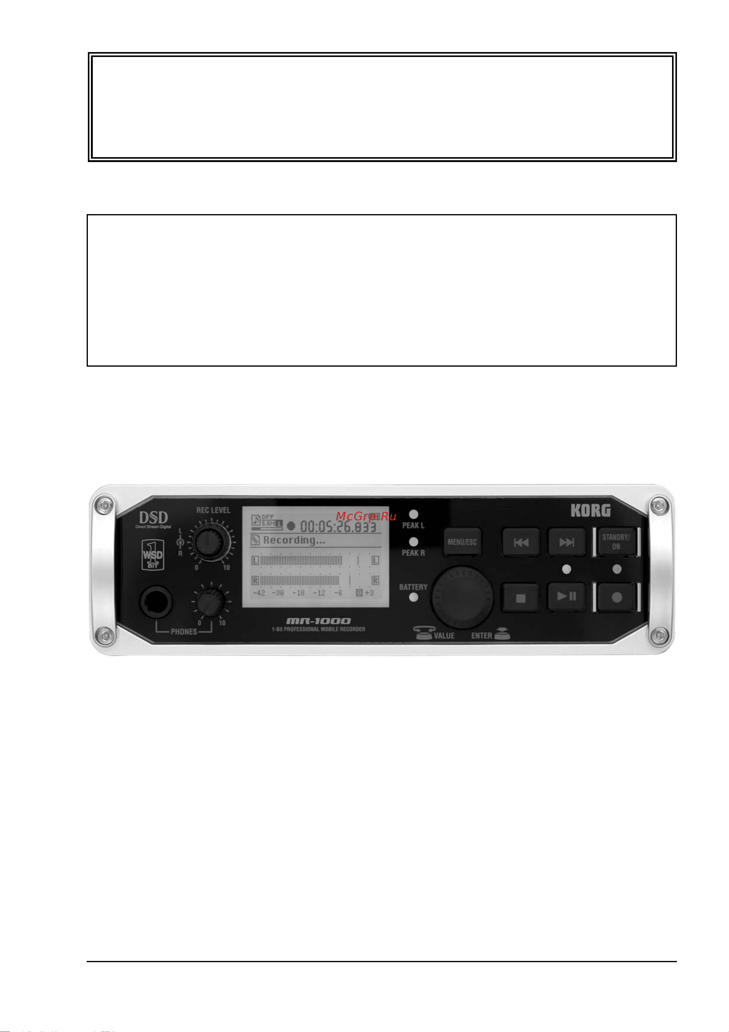 Korg MR1000 Инструкция по эксплуатации онлайн