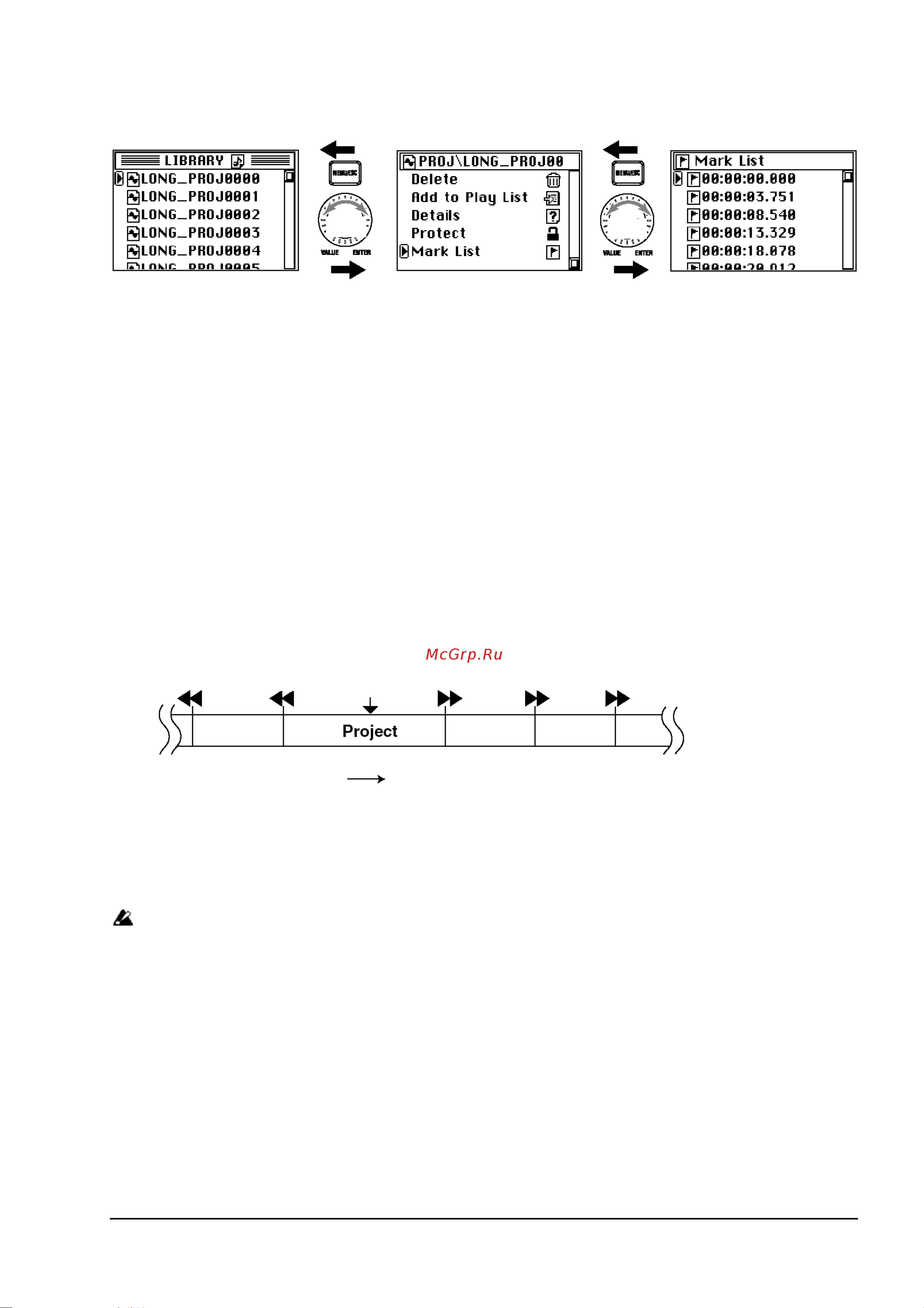 Korg MR1000 [15/41] Korg mr 1000 руководство пользователя 15