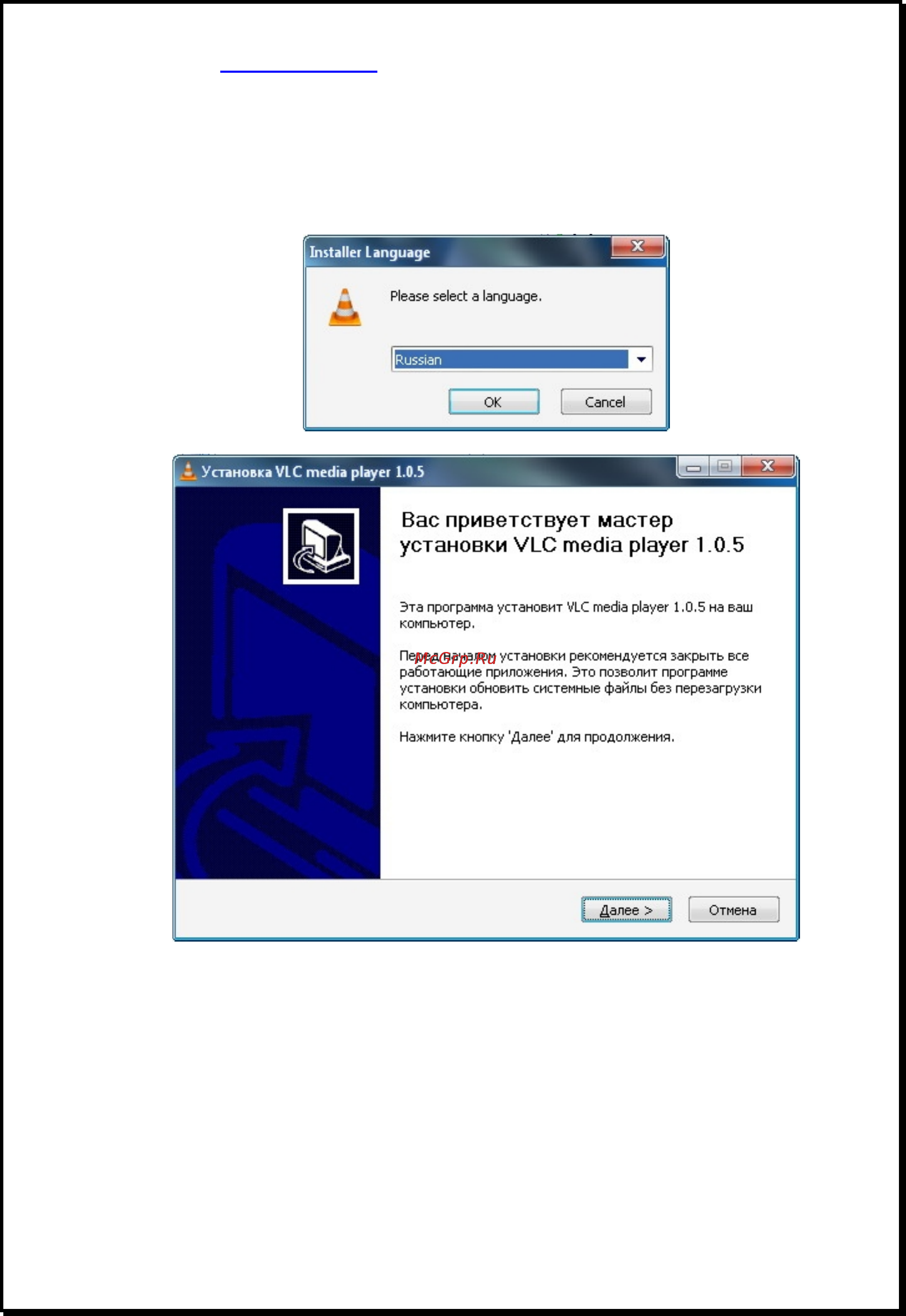 Xdevice BlackBox-4 [19/34] Xdevice
