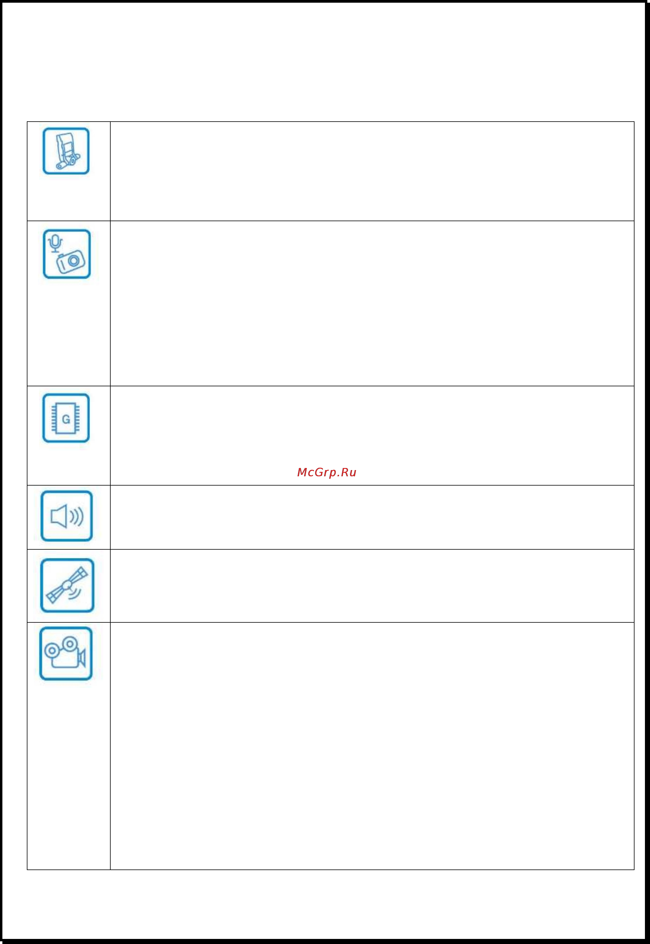 Xdevice BlackBox-3 [11/32] Технические характеристики