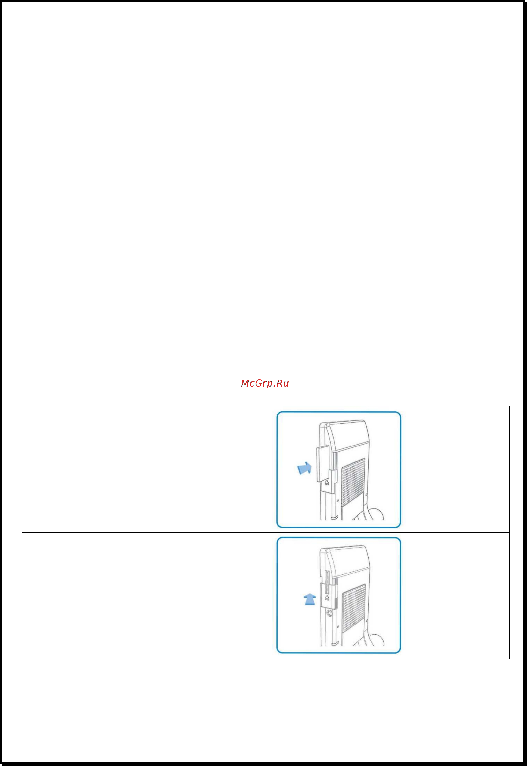 Xdevice BlackBox-3 [12/32] Установка sd карты