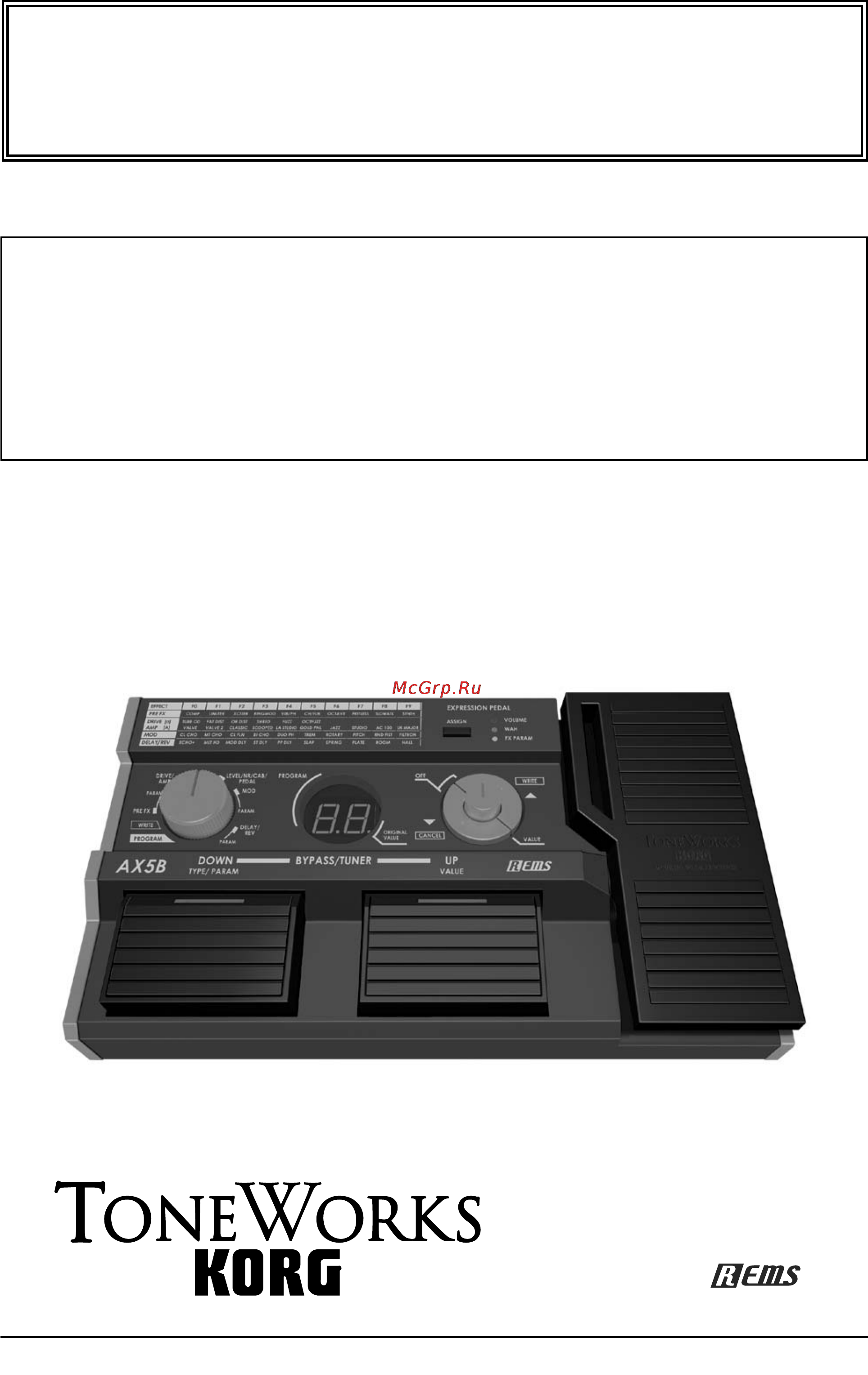 Korg AX5B Инструкция по эксплуатации онлайн