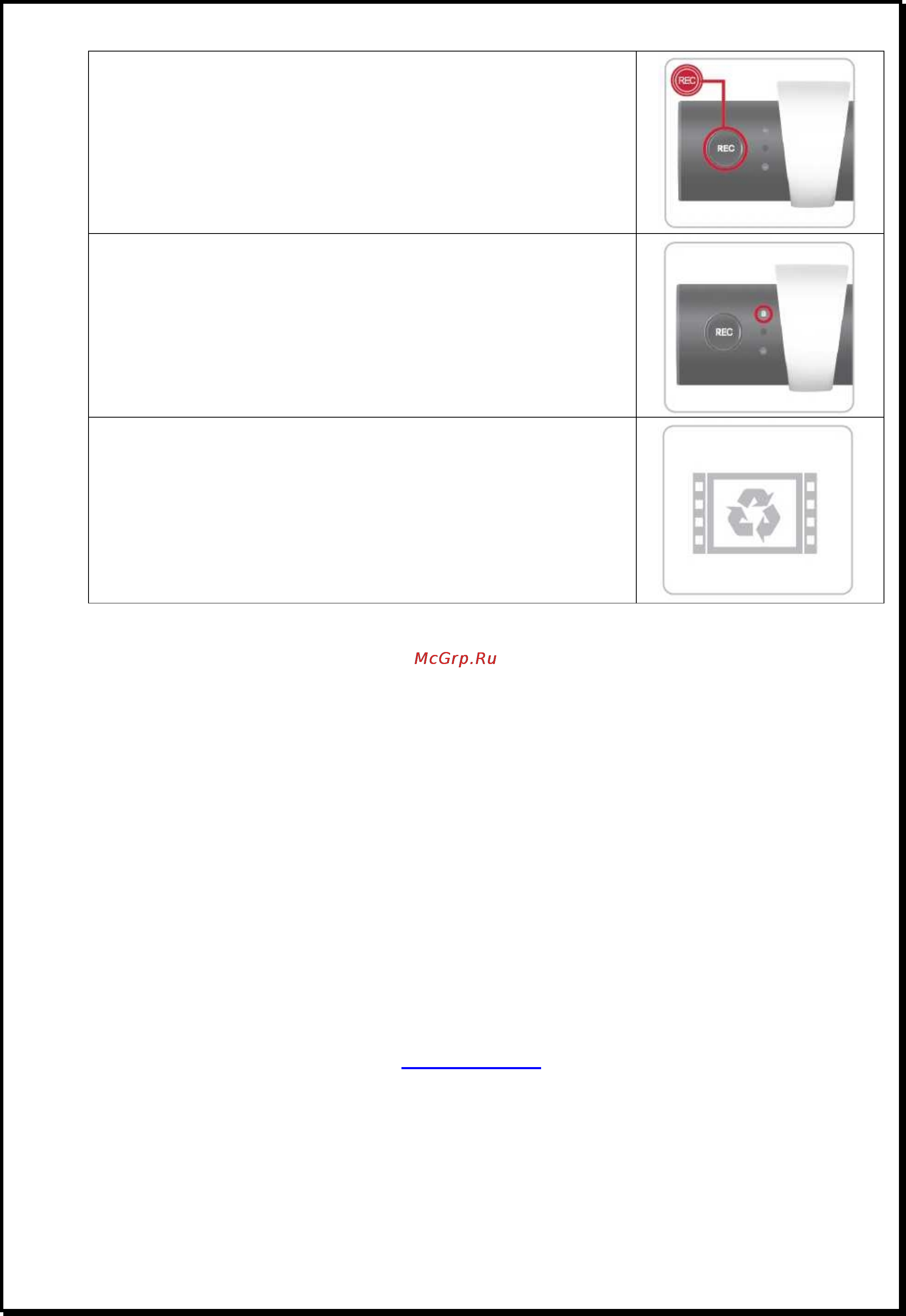 Xdevice BlackBox-2 [15/27] Нормальная запись запись по случаю