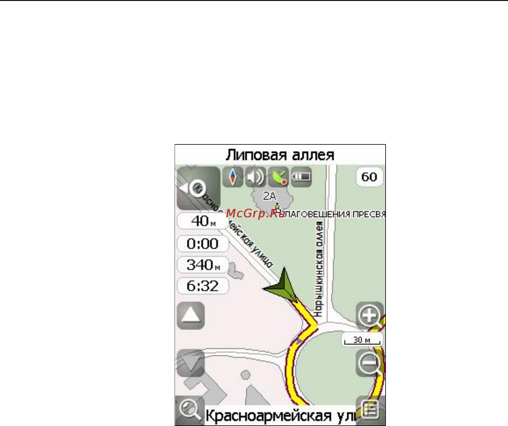 Xdevice x1 [117/208] Страница карта