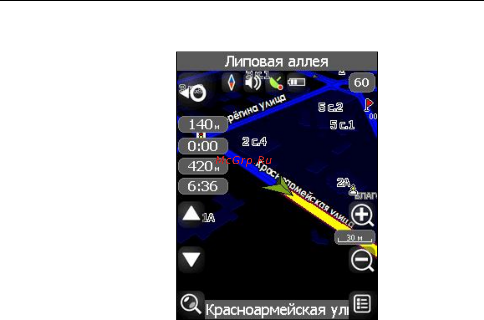 Xdevice x1 [119/208] Информационная панель