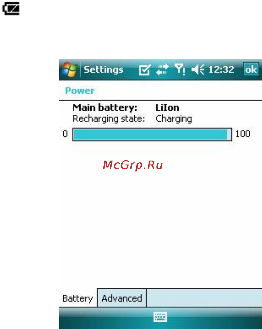 Xdevice x1 [15/208] Заряд батареи