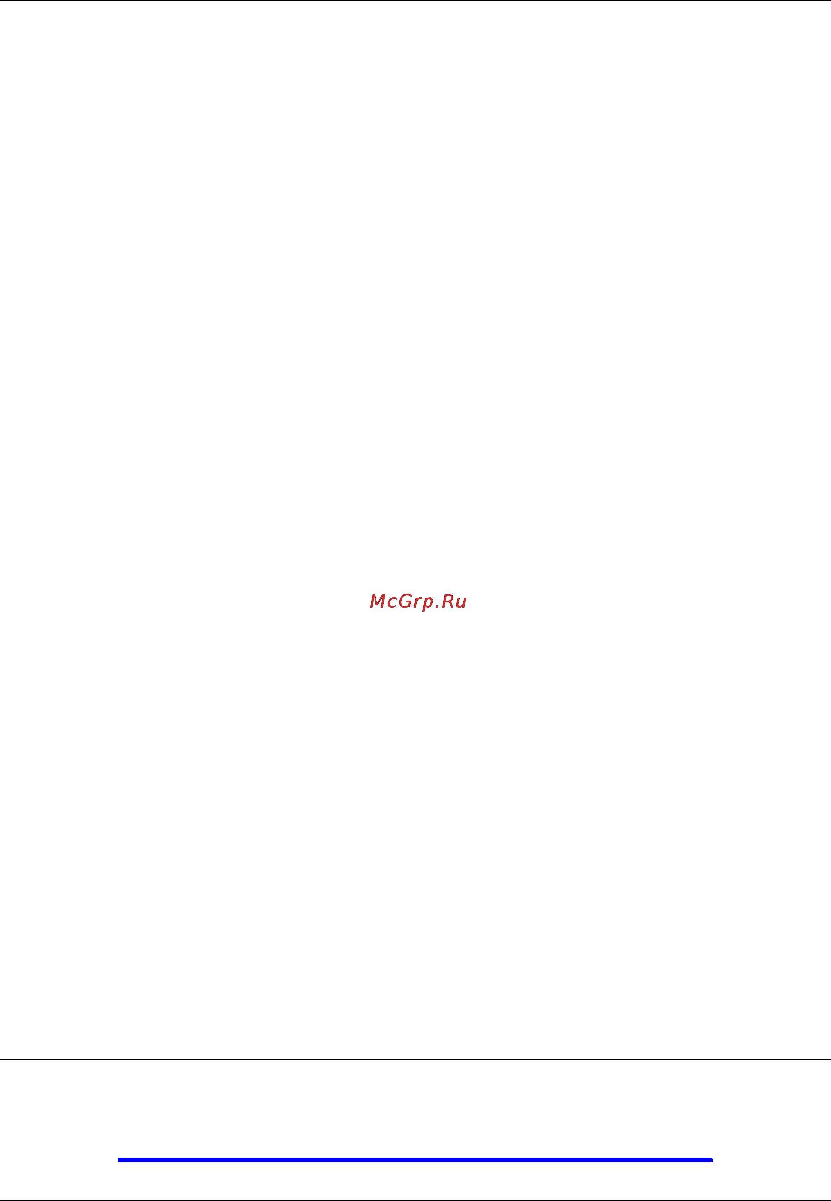 Xdevice x1 [208/208] Www xdevice net