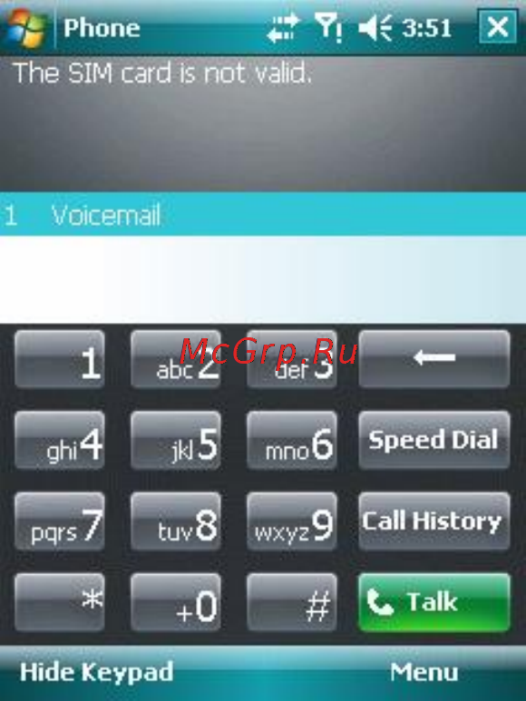 Xdevice x1 Инструкция по эксплуатации онлайн [30/208] 6431