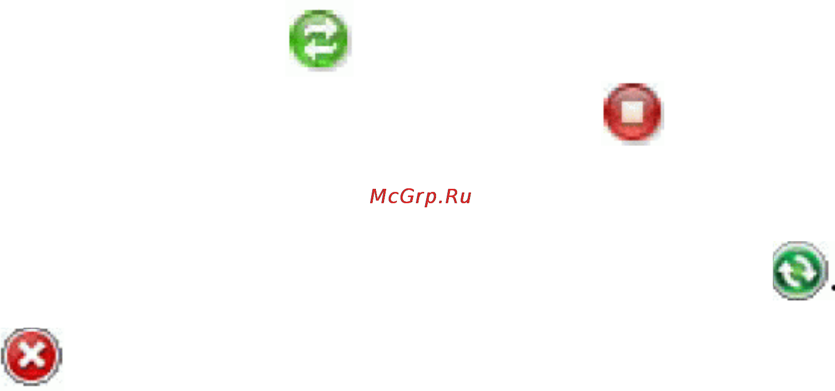 Xdevice x1 Инструкция по эксплуатации онлайн [36/208] 6431