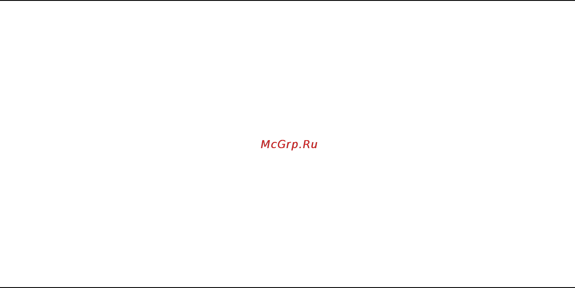 Xdevice x1 [61/208] Контакты