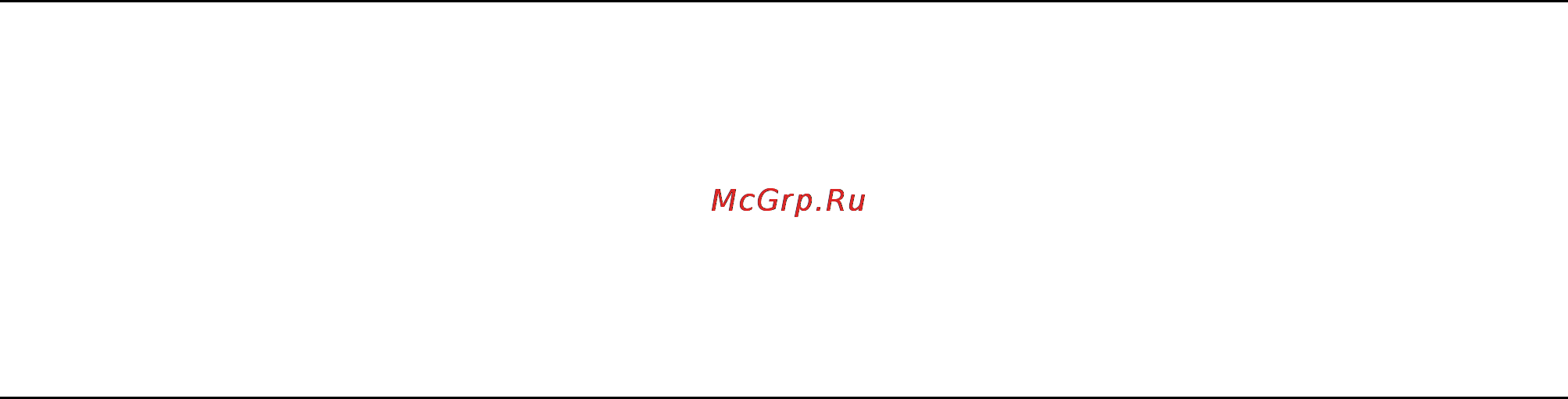 Xdevice x1 [80/208] Глава 8