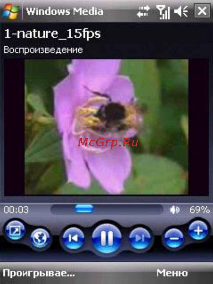 Xdevice x1 [85/208] Синхронизация видео и аудиофайлов