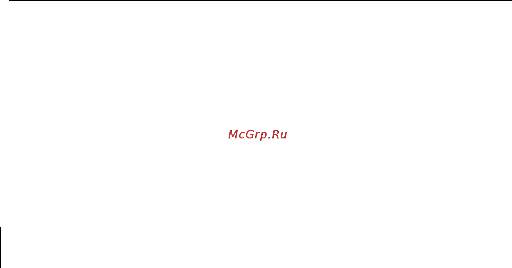 Xdevice x1 [97/208] Введение