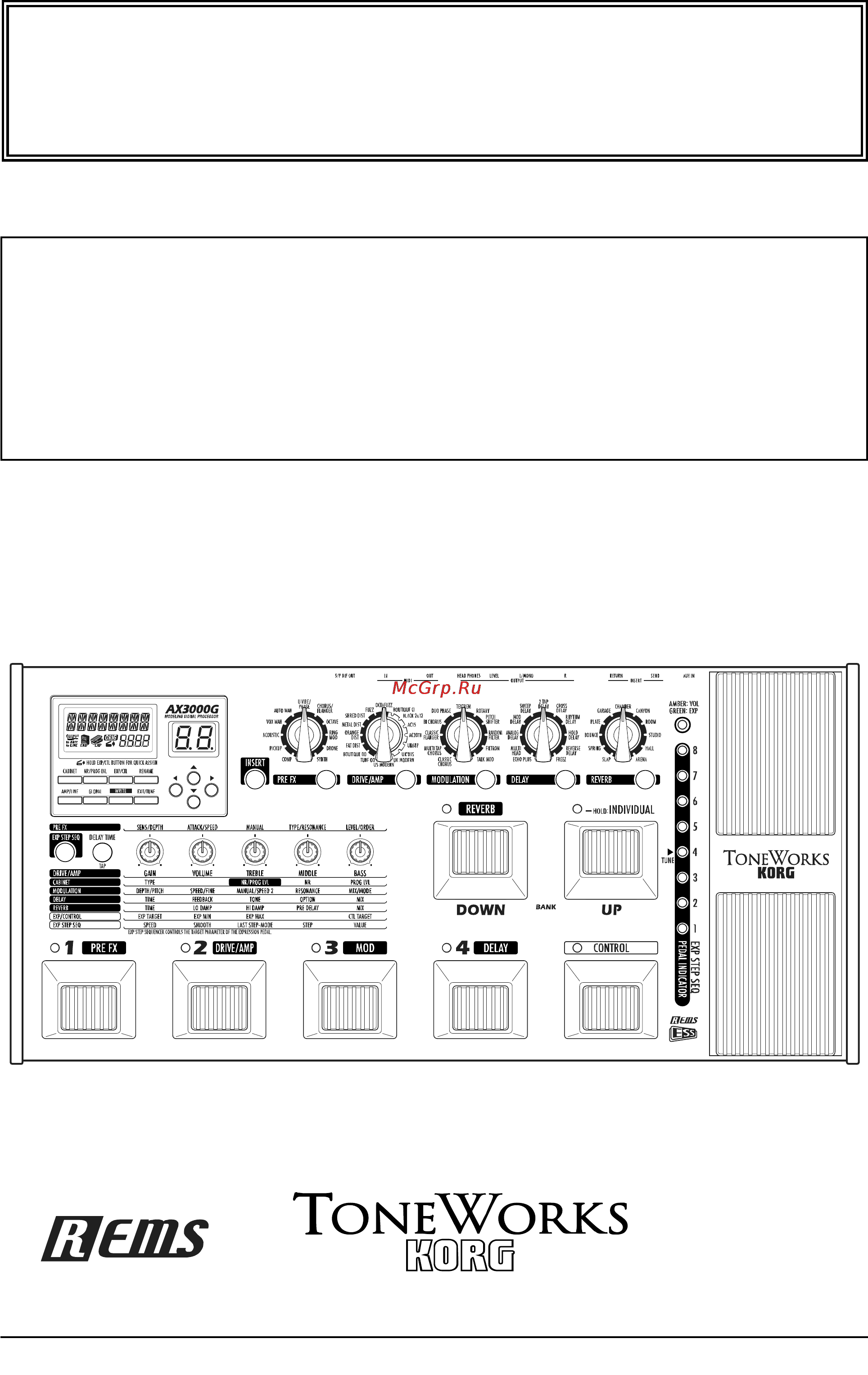 Korg AX3000G Инструкция по эксплуатации онлайн