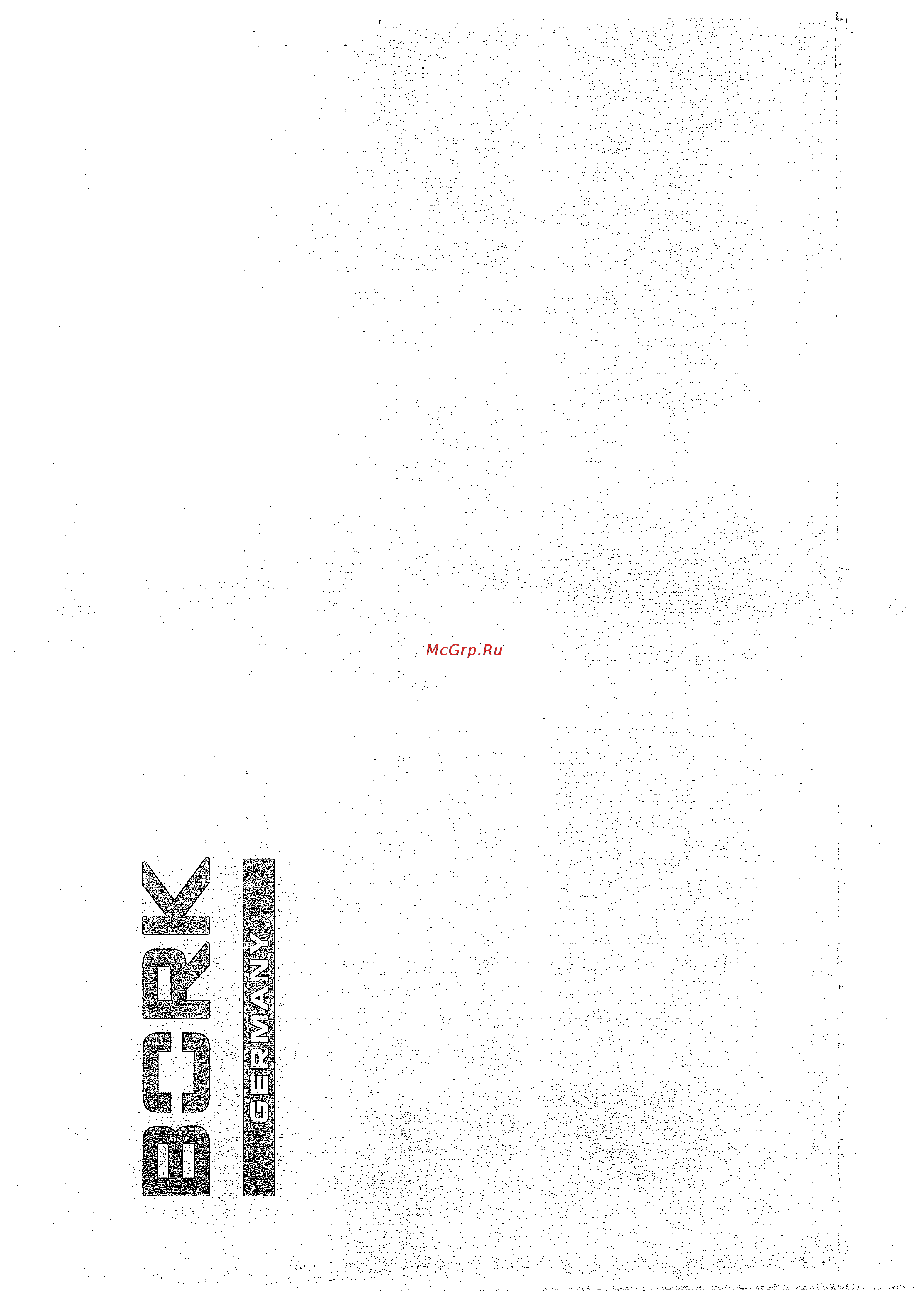 Bork MW IEI 5618 SI Инструкция по эксплуатации онлайн