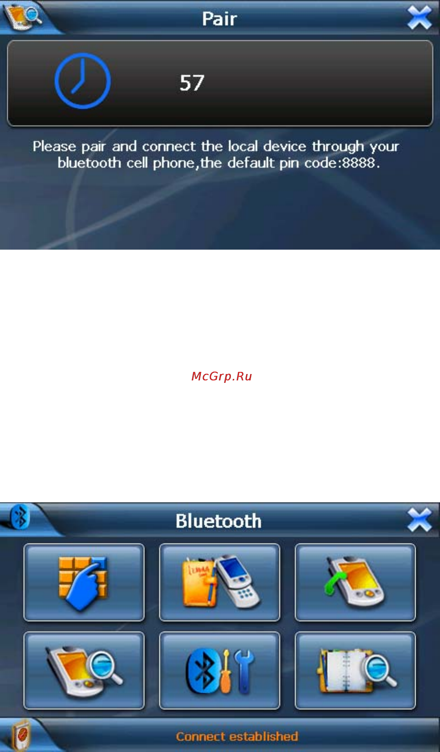 Xdevice microMAP-6027B Инструкция по эксплуатации онлайн [17/35] 6444